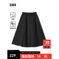 森马（Semir）半身裙女松紧腰凉感防晒2024夏开叉宽松A字裙 黑色90001 160/66A/M