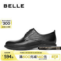 BeLLE 百丽 商务正装鞋男鞋2024春季商场牛皮结婚鞋子男士皮鞋B3GC5AM4