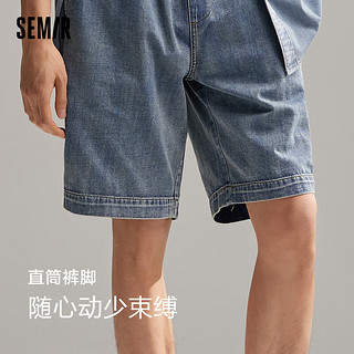 森马（Semir）森柔牛仔|牛仔中裤男2024夏季宽松直筒短裤潮流 牛仔黄泥染80325 180/84A/XL