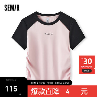 森马（Semir）短袖T恤女修身正肩撞色夏季2024字母抽绳上衣 红黑色调00369 175/96A/XXL