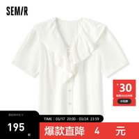 森马（Semir）短袖衬衫女文艺气质大翻领2024夏法式衬衣通勤 本白10102 170/92A/XL