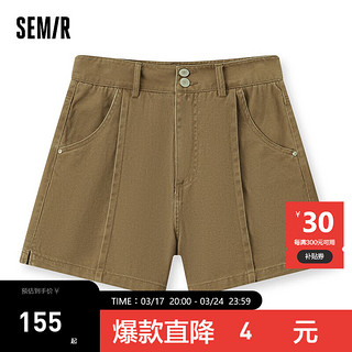 森马（Semir）休闲裤女做旧复古风潮流2024夏季开叉短裤显瘦 咖色调00355 28