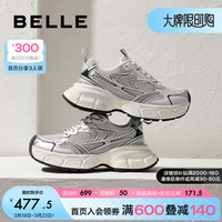 百丽网面做旧老爹鞋女24春季复古运动休闲鞋B1W1DAM4 灰色 37