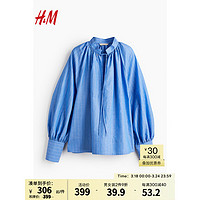 H&M女士衬衫2024春灯笼袖上衣1226475 蓝色/条纹 170/116A XL