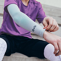 MCDAVID 迈克达威 跑步骑行户外护具篮球排球速干排汗压缩护臂8837（V(XL）、银白/蓝绿（两只装））