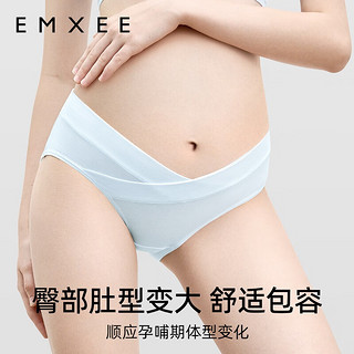 嫚熙（EMXEE）内裤女怀孕期早中晚期月子抑菌低腰托腹秋冬 浅杏肤/天空蓝/丁香紫/陶瓷白 XL【体重130斤-150斤穿】