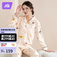 婧麒月子服春秋产后喂奶产妇哺乳家居服睡衣女怀孕期夏季 杏色-Jyz117982 M