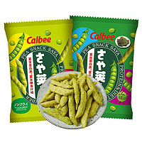 LOTTE 乐天 Calbee/卡乐比原味豌豆脆儿童蔬菜薯条休闲零食品小吃