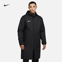 NIKE 耐克 官方男子足球保暖棉服夹克冬季外套宽松加厚防泼水CW6767