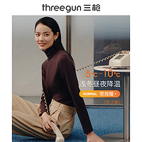 THREEGUN 三枪 打底衫女秋冬保暖内搭莫代尔高领两翻领打底内衣女士保暖上衣