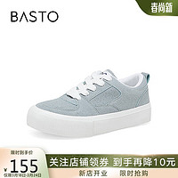 BASTO 百思图 春时尚透气松糕厚底板鞋女运动休闲鞋VA398AM3 蓝色 37