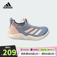阿迪达斯(adidas)童鞋24夏季女小童海马鞋儿童RAPIDAZEN网面透气运动鞋 ID3372粉蓝 35码/2.5uk/适合脚长21cm