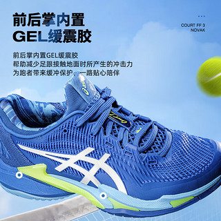 ASICS 亚瑟士 跑鞋