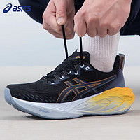 ASICS 亚瑟士 男鞋 2024春季运动鞋训练缓震NOVABLAST 4跑步鞋 1011B693-001 41.5