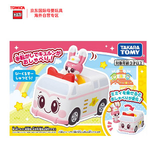 TAKARA TOMY 多美 合金车 声光系列 毛绒咪咪 儿童车模玩具