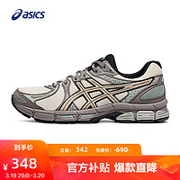 ASICS 亚瑟士 跑步鞋男鞋舒适缓震运动鞋耐磨透气跑鞋 GEL-EXALT 2 白色/灰棕色 42