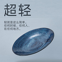 NITORI宜得利家居 日式餐具厨房餐具陶瓷超轻量汤杯 青蓝 青蓝