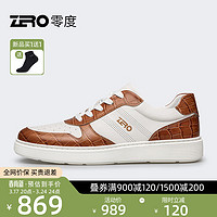 零度Zero板鞋男2024年春季日常舒适休闲运动鞋拼色透气轻便柔软鞋 白棕 44