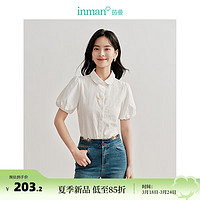 茵曼（INMAN）纯棉绣花衬衣2024夏季女装钉珠小圆领泡泡袖短袖显瘦上衣 珍珠白 S