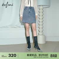 伊芙丽(eifini)伊芙丽时髦早春设计感通勤百搭牛仔半身裙女2024春装 牛仔蓝 155/60A/S