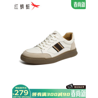 红蜻蜓休闲板鞋男2024春季时尚低帮软底舒适板鞋运动慢跑鞋wga14000