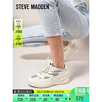 史蒂夫·马登 STEVE MADDEN/思美登2024春季厚底休闲运动老爹鞋女 AVENTURA 米白色 37