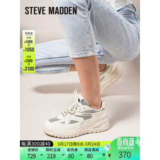 史蒂夫·马登 STEVE MADDEN/思美登2024春季厚底休闲运动老爹鞋女 AVENTURA 米白色 37