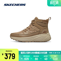 SKECHERS 斯凯奇 运动鞋男士绑带中帮户外徒步鞋舒适耐磨厚底增高鞋