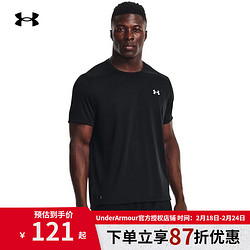 UNDER ARMOUR 安德玛 UNDERARMOUR）男子短袖春夏跑步T恤衫运动服户外休闲干爽透气半袖 1369743-001黑色/轻质 L