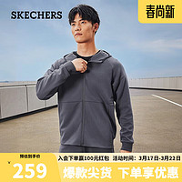 SKECHERS 斯凯奇 2023夏男款针织连帽运动外套P423M058 墨灰色/00W5 XL