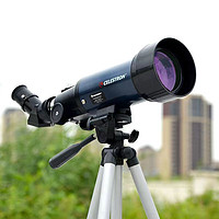 CELESTRON 星特朗 天文望远镜70400高清高倍儿童专业送礼观星观景大口径宝石蓝便携