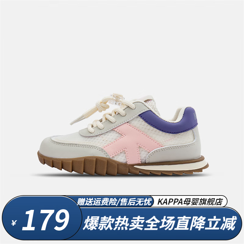 006C紫/粉|网面单鞋|透气款