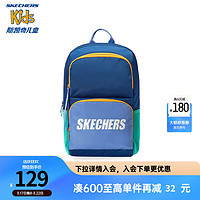 Skechers斯凯奇男女童双肩包三到六年级撞色轻便大容量书包L124K062 启航蓝/03UL 均码