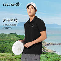 TECTOP 探拓 速干衣短袖T恤