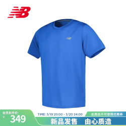 new balance BALANCE BIA MT41253 男士针织运动T恤