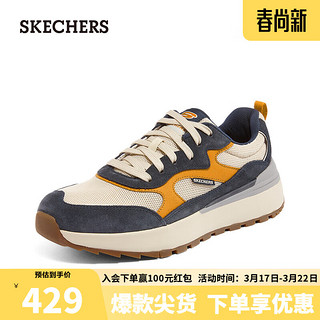 斯凯奇（Skechers）潮流男鞋复古休闲跑步鞋210352 海军蓝色/棕褐色/NVTN 44