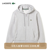 LACOSTE法国鳄鱼男装24春季休闲简约连帽开衫卫衣外套SH1642 CCA/银灰色 3 /170