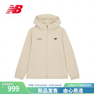 NEW BALANCE夹克24男款潮流百搭运动休闲梭织外套 LBE NAE12081 XL