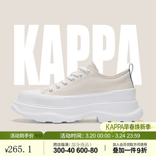 KAPPA卡帕女鞋帆布鞋子女2024春季厚底增高百搭板鞋轻便运动休闲鞋 鹭羽白 36