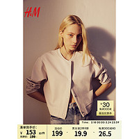 H&M2024春季女装飞行员夹克开衫1231213 米色 L