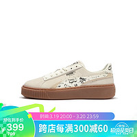 PUMA 彪马 女子 生活系列 休闲鞋 395904-01米白色-烤杏仁色 38.5UK5.5