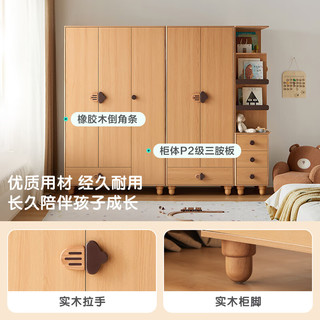 林氏家居实木脚儿童衣柜子男孩卧室家用大挂衣橱成品家具林氏木业LH199D1 【原木色】两门衣柜+边柜
