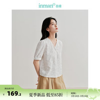 茵曼(INMAN)100%纯棉绣花衬衣2024春夏女装新款气质显瘦休闲法式打底上衣 米白色