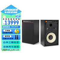 JBL 杰宝 4312G HiFi无源音箱 高端发烧级高保真监听大书架箱落地箱 2.0声道