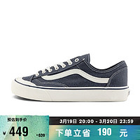 VANS 范斯 Style 136 VR3复古做旧简约舒适男鞋女鞋板鞋 蓝色 44