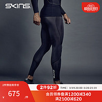 SKINS 思金斯 S3 Thermal 男士保暖长裤 中度压缩裤 磨毛防寒运动紧身健身裤 黑色 M