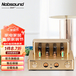 Nobsound 诺普声 MS-60D 发烧级高保真蓝牙hifi纯胆机电子管推挽功放机音响家用