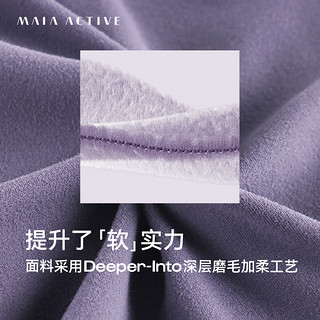 MAIA ACTIVE MAIAACTIVE 云感裤 透气高腰绑带健身运动9分瑜伽裤 LG022