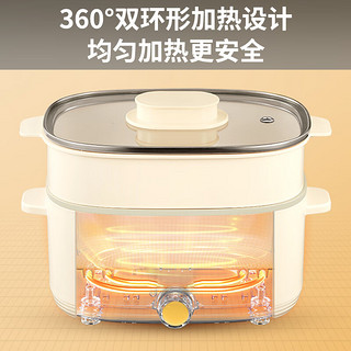 Joyoung 九阳 煮蛋器电蒸锅 蒸蛋器 多功能家用 早餐包子电热煮锅 ZD7-GE533