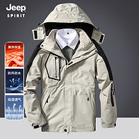 Jeep 吉普 冲锋夹克男女情侣款外套三合一两件套防风保暖登山服LSM1203